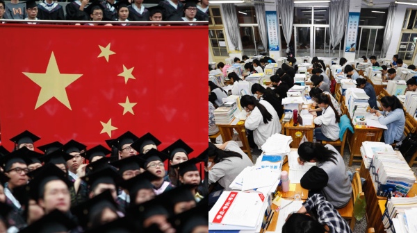 China international education