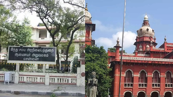 Temple high court tamil nadu