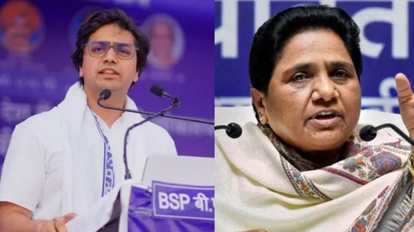 mayawati bsp akash anand mayawati bsp akash anand