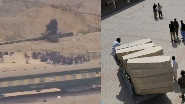 pakistan international