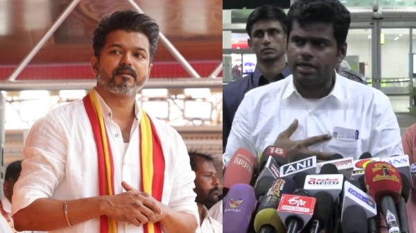 Annamalai Vijay BJP