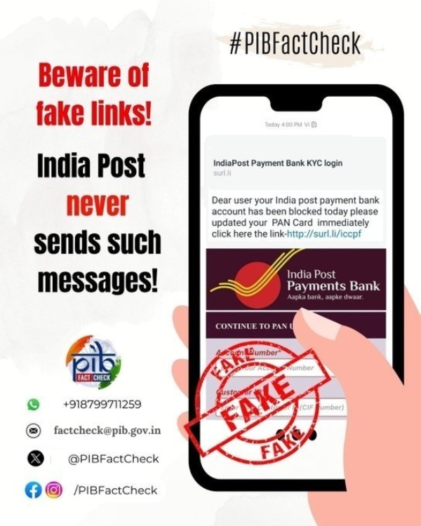 fact check fact check