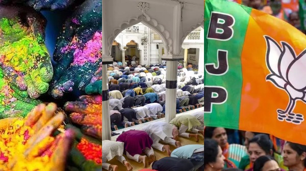 Bihar BJP Holi 2025