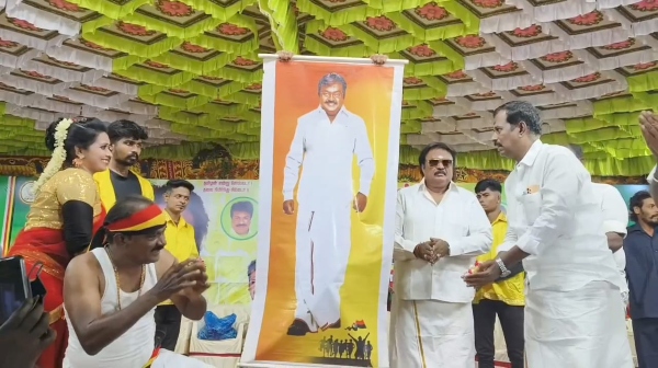Premalatha Vijayakanth Vijayakanth dindigul Premalatha Vijayakanth Vijayakanth dindigul