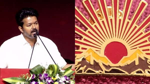 TVK Vijay DMK
