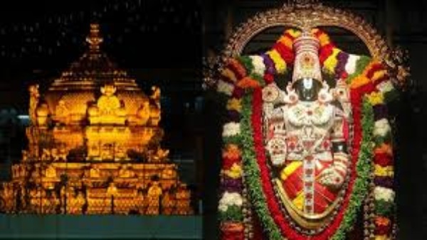 tirupati