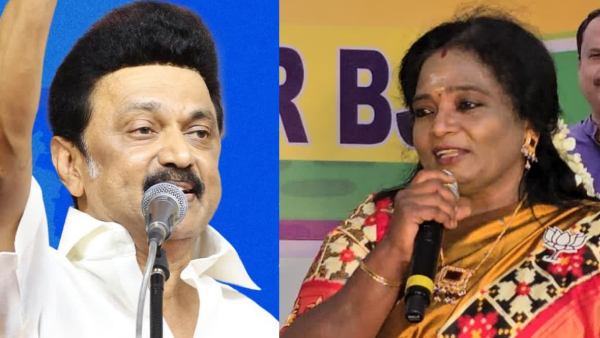 Stalin Is Nervous After AIADMK-BJP Alliance Says BJP Leader Tamilisai Soundararajan Stalin Is Nervous After AIADMK-BJP Alliance Says BJP Leader Tamilisai Soundararajan