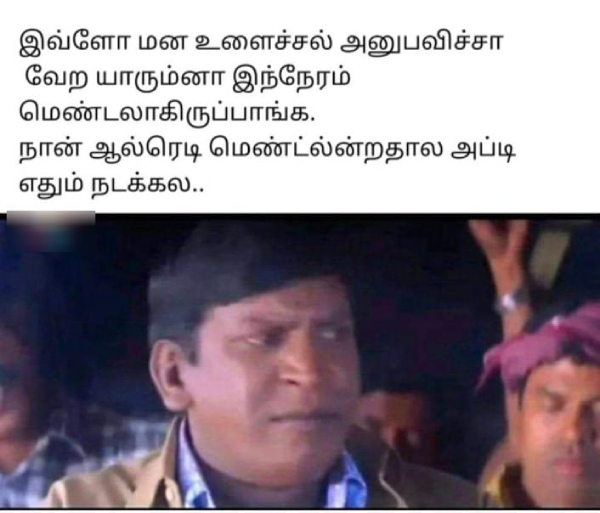 money health stress memes money health stress memes