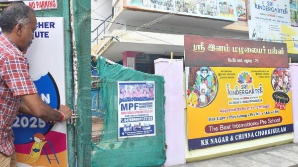 Madurai Tragedy School License Revoked After 4-Year-Old Girl Falls Into Water Tank
