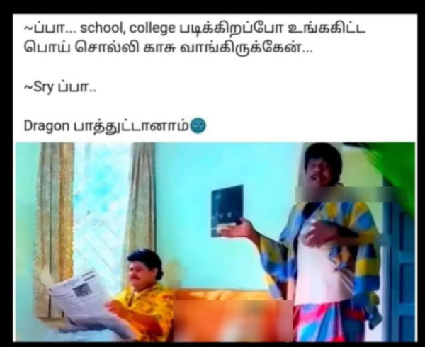 Exam summar holiday memes Exam summar holiday memes