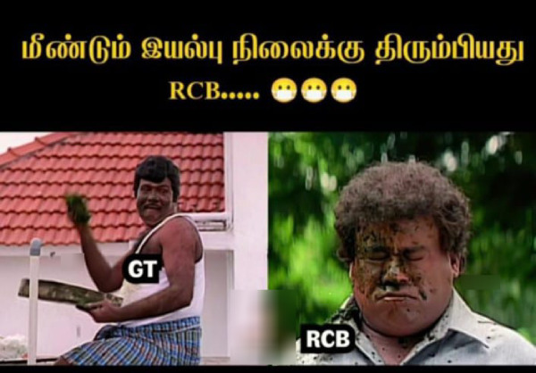 IPL 2025 csk rcb Pbks gt dhoni memes 2025