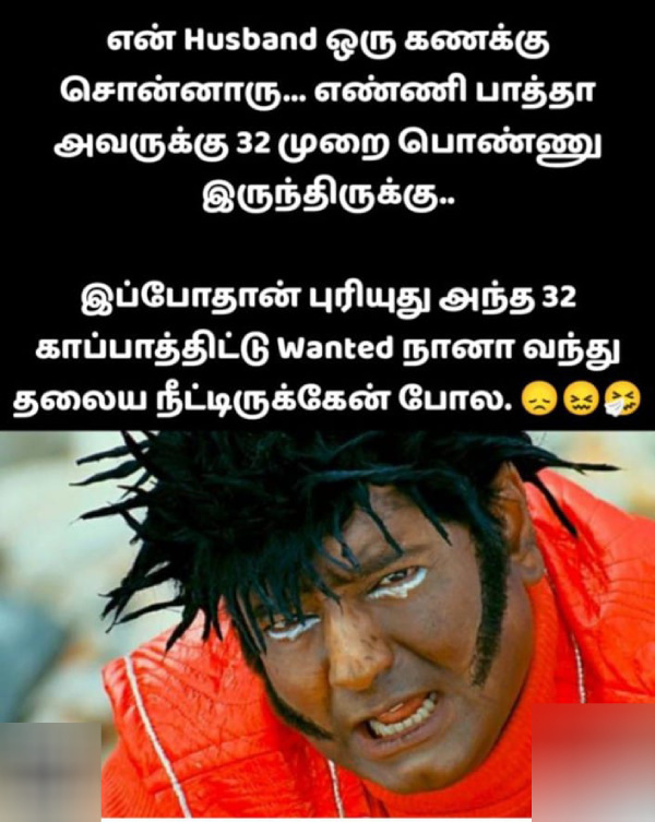 90s kids 2k kids marriage memes 90 2 90s kids 2k kids marriage memes 90 2