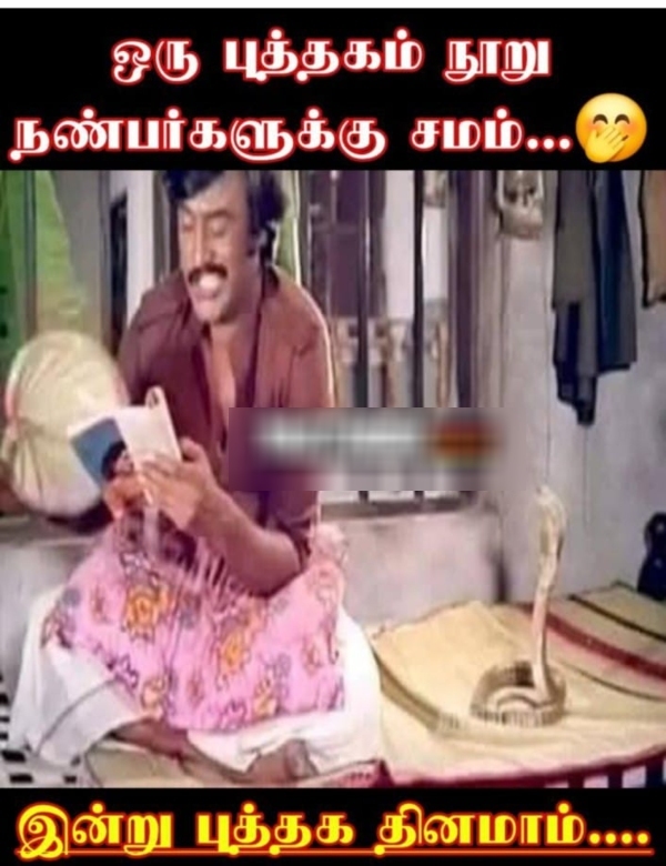 covishield corona vaccine covaxin memes covishield corona vaccine covaxin memes