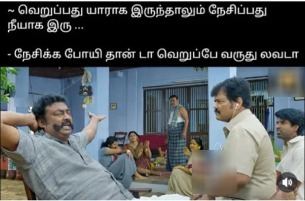 90s kids 2k kids marriage memes 90 2 90s kids 2k kids marriage memes 90 2