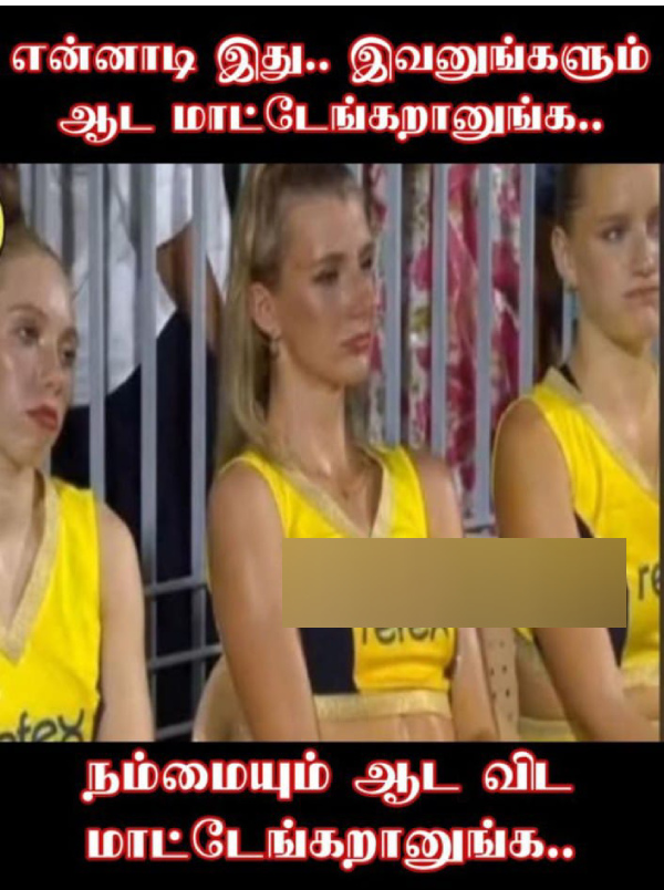 IPL 2025 csk rcb srh Pbks gt dhoni memes 2025