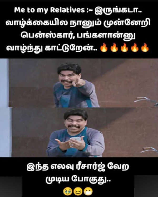 money health stress memes money health stress memes