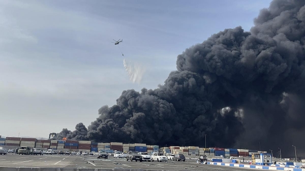 Iran world Fire