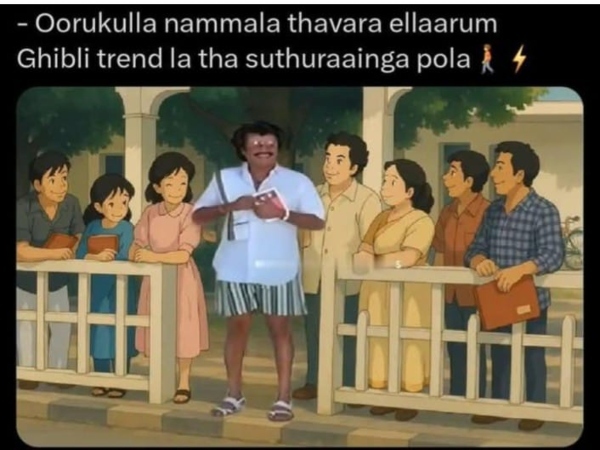 ghibli art memes