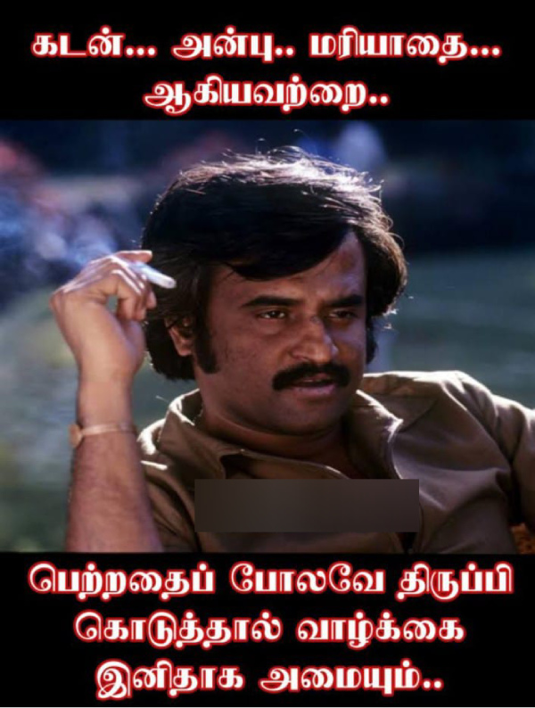 money health stress memes money health stress memes