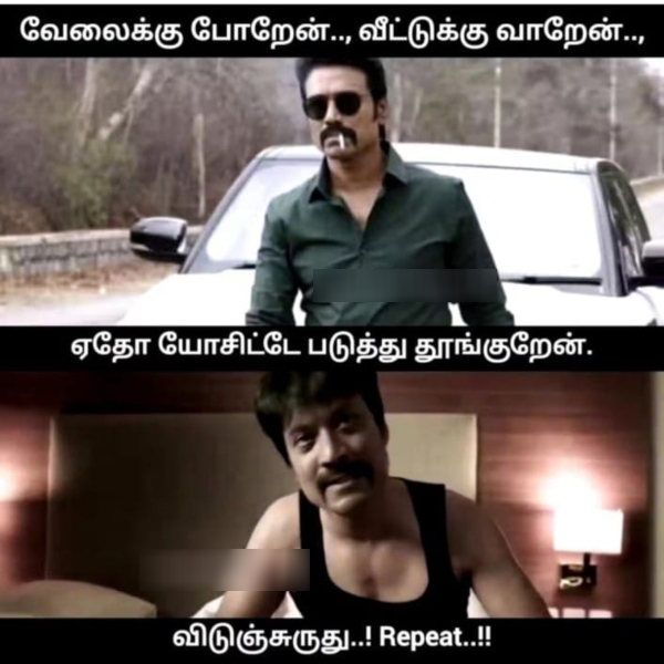 monday work office memes