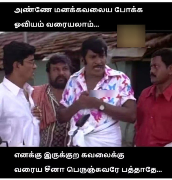 god stress depression memes