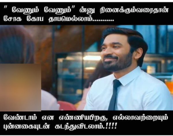 money health stress memes money health stress memes