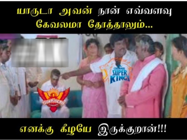 IPL 2025 csk rcb Pbks gt dhoni memes 2025