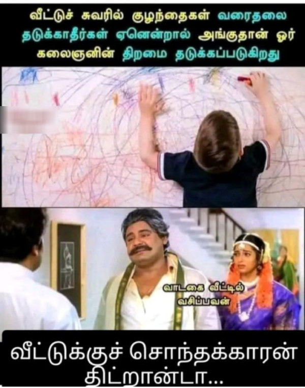 Exam summar holiday memes Exam summar holiday memes