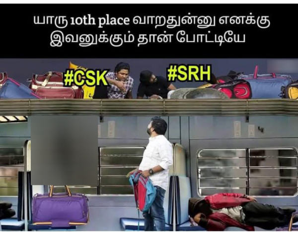 IPL 2025 csk rcb srh Pbks gt dhoni memes 2025