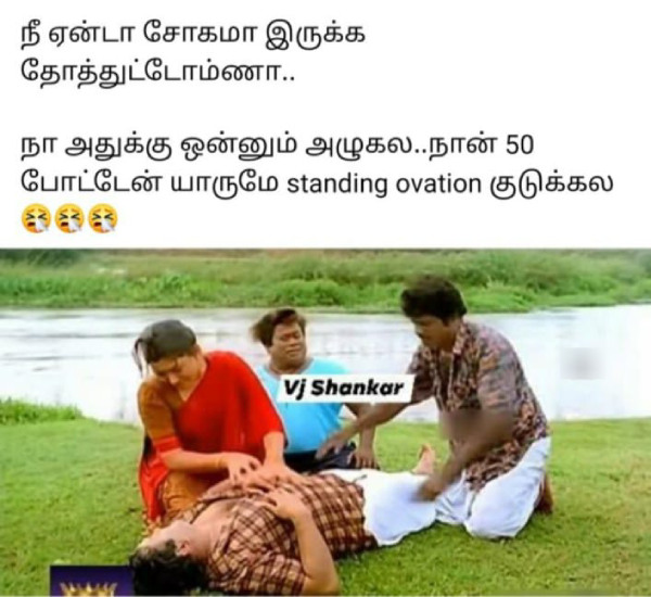 IPL 2025 csk rcb Pbks gt dhoni memes 2025