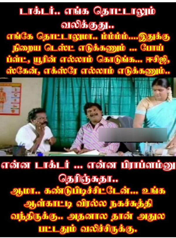 god stress depression memes