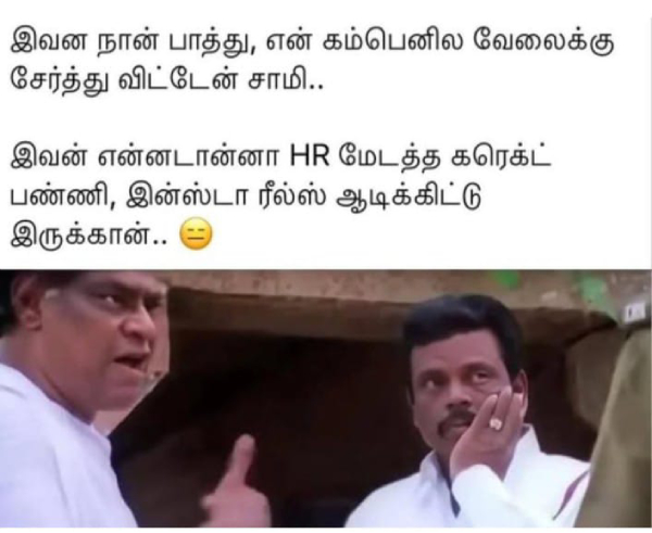 monday work office memes