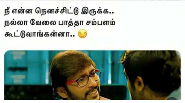 monday work office memes