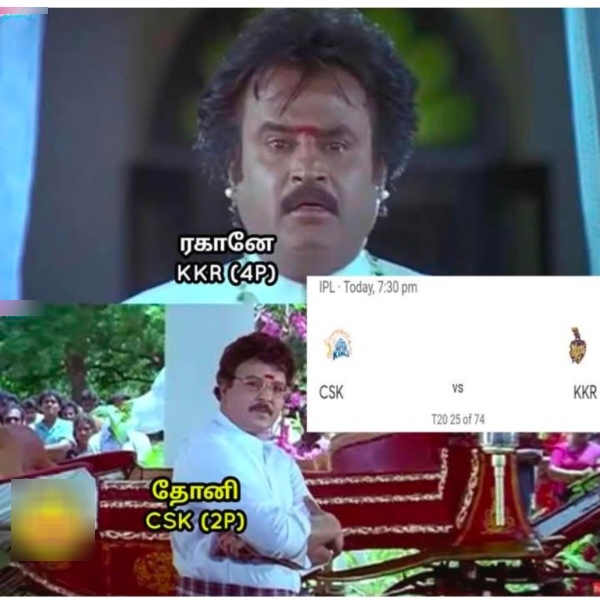 IPL 2025 csk rcb Pbks gt dhoni memes 2025
