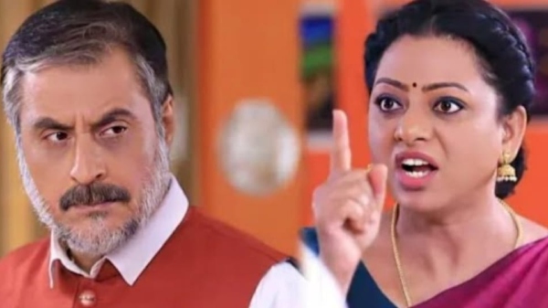Baakiyalakshmi Serial vijay TV
