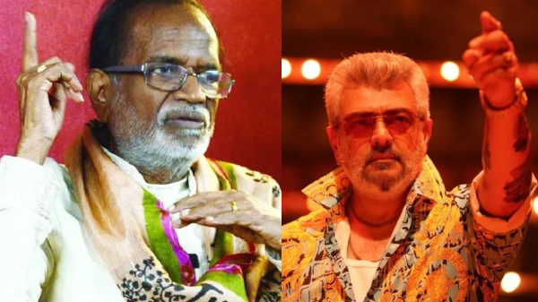 Ilayaraja Gangai Amaran Ilayaraja Gangai Amaran