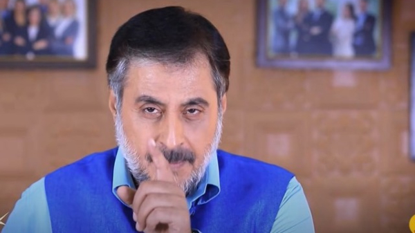 Baakiyalakshmi Serial vijay TV