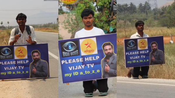 Vijay TV Bigg Boss