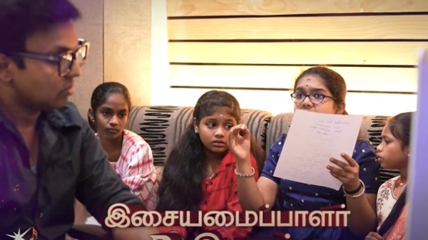 D Iman vijay tv D Iman vijay tv