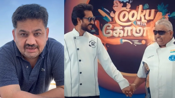 Vijay TV Cook With Comali