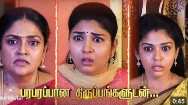 Baakiyalakshmi Serial vijay TV Baakiyalakshmi Serial vijay TV