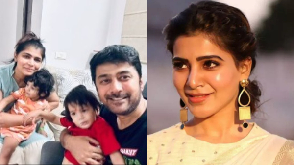 Samantha Chinmayi