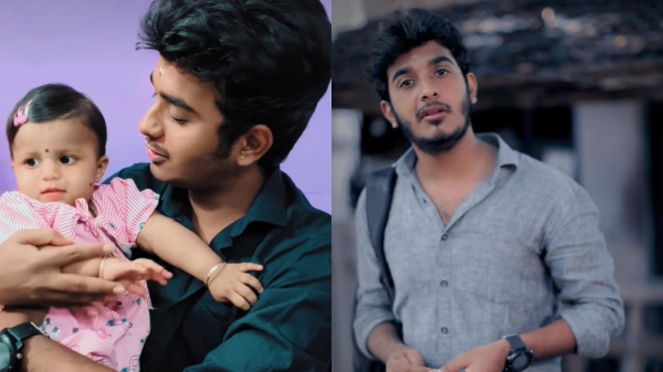 Baakiyalakshmi Serial vijay TV