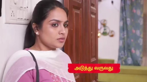 Siragadikka aasai serial vijay tv