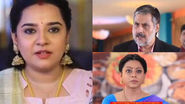 Baakiyalakshmi Serial vijay TV