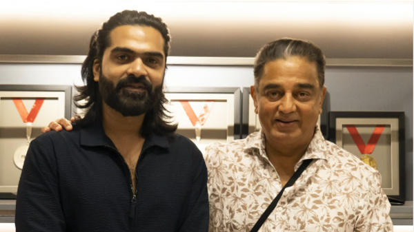 Kamal Haasan Silambarasan