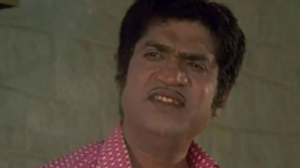 Vadivelu Sundar C