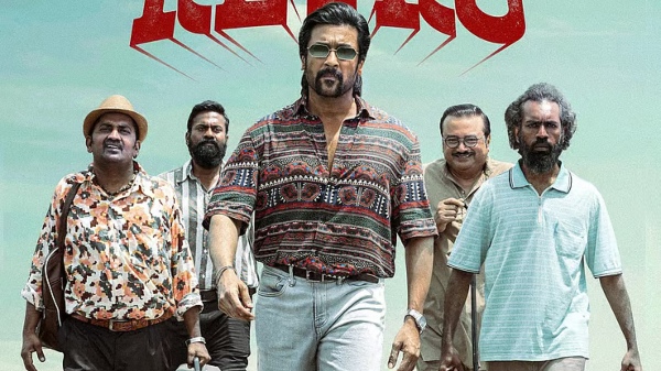 Surya Sivakumar Jodhika