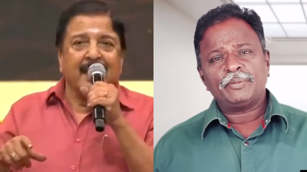 Surya Sivakumar Jodhika