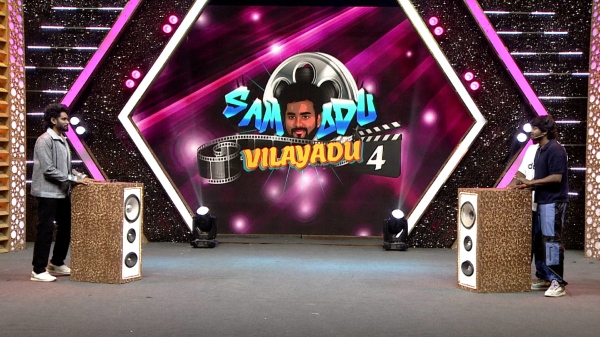 Vijay TV Super Singer